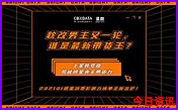 带娃去那玩比较好